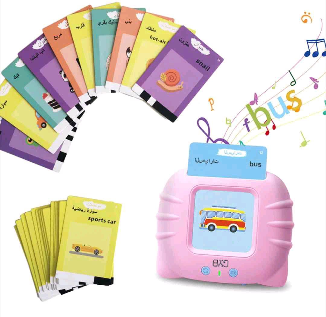 GYB KF7 آلة مع بطاقات تعليم اللغة الإنجليزية للأطفال - Ain Chouhada, Djelfa - Tijelabin