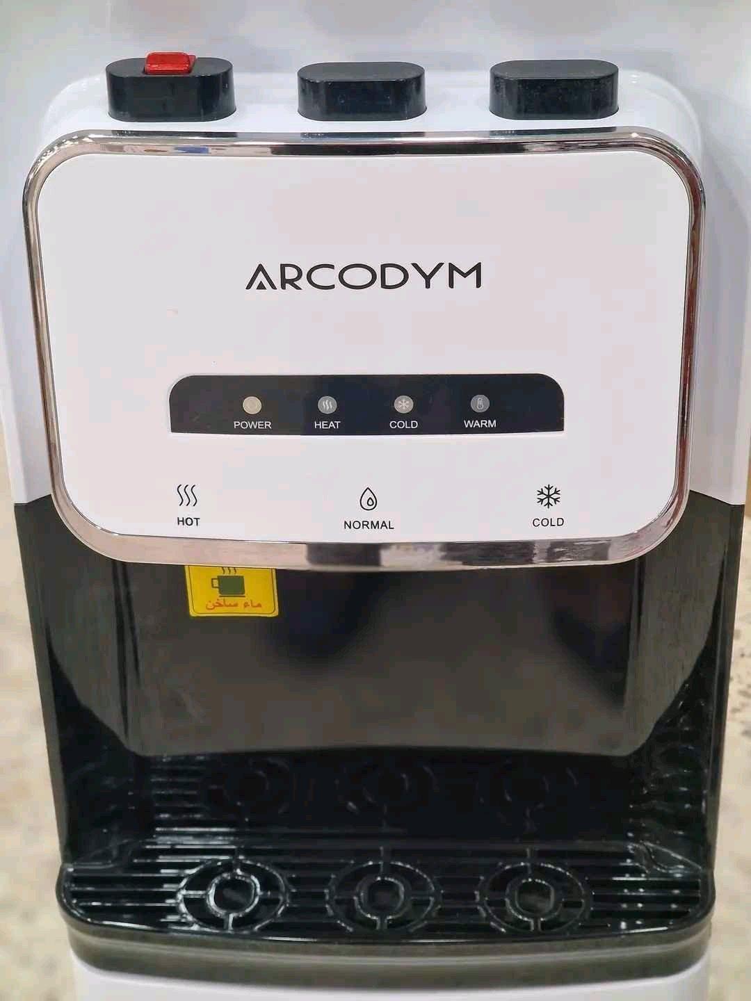 مبرد الماء arcodym