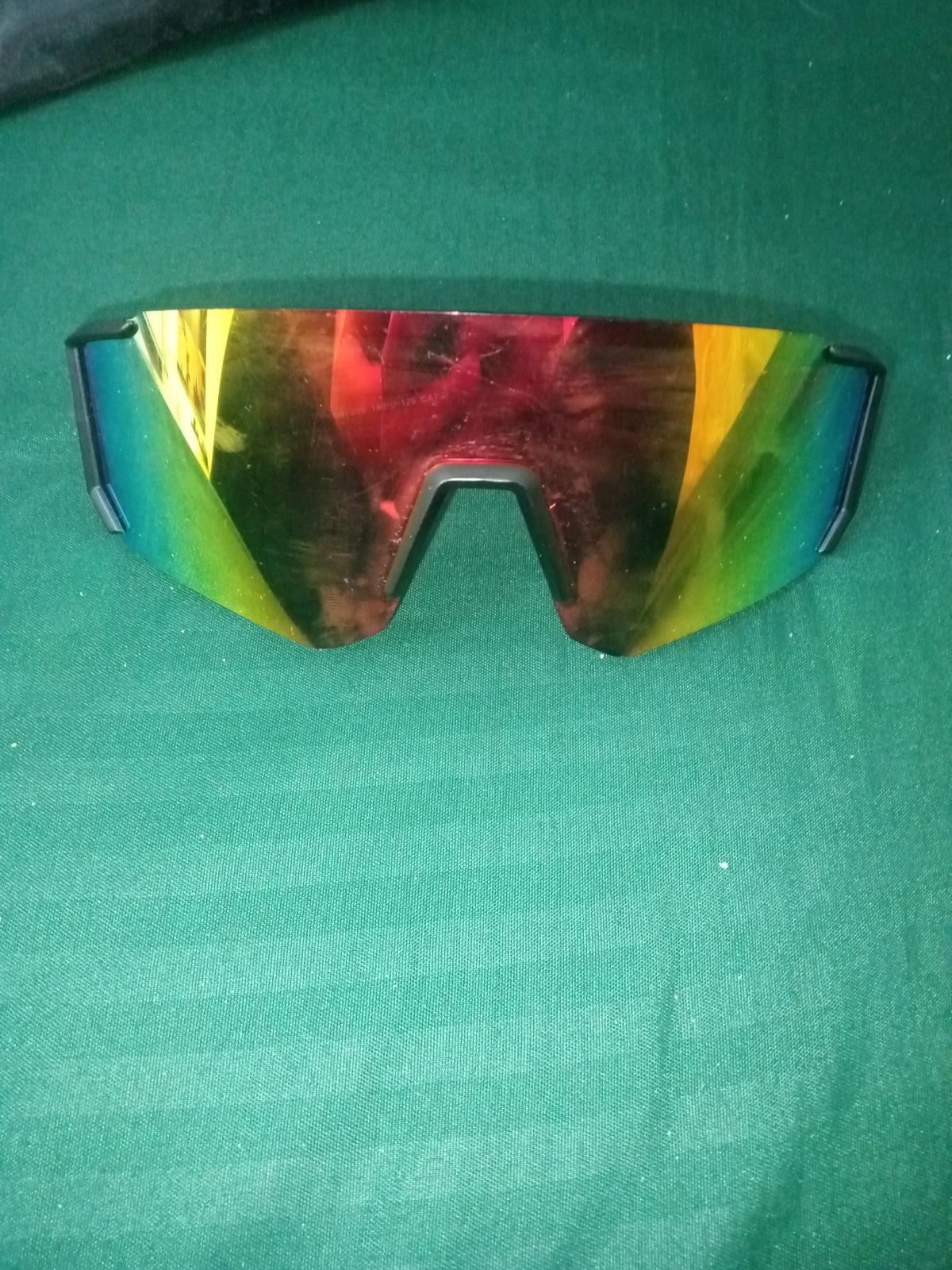 نضارات الصيف