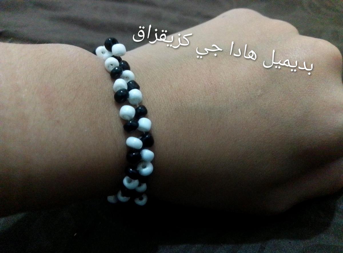 اكسسوارات بالخرز - Maghnia, Tlemcen - Tijelabin