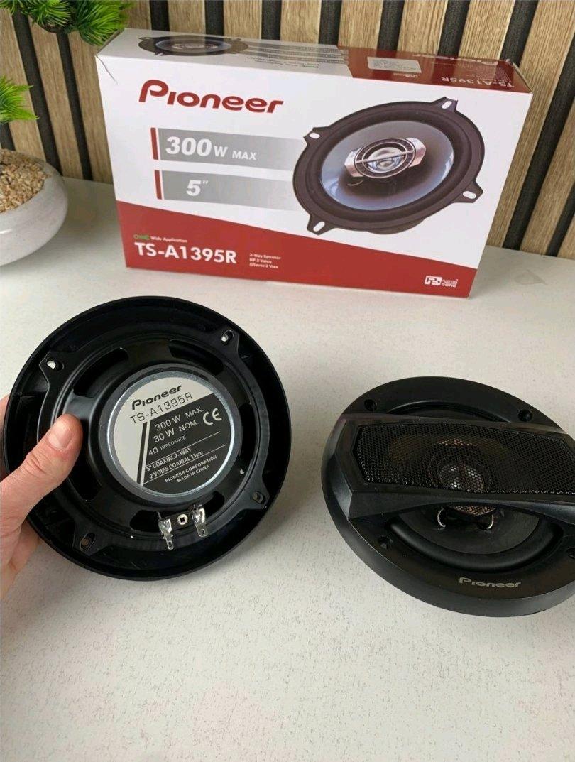 bof baumel Pioneer meilleur qualit - Reghaia, Alger - Tijelabin