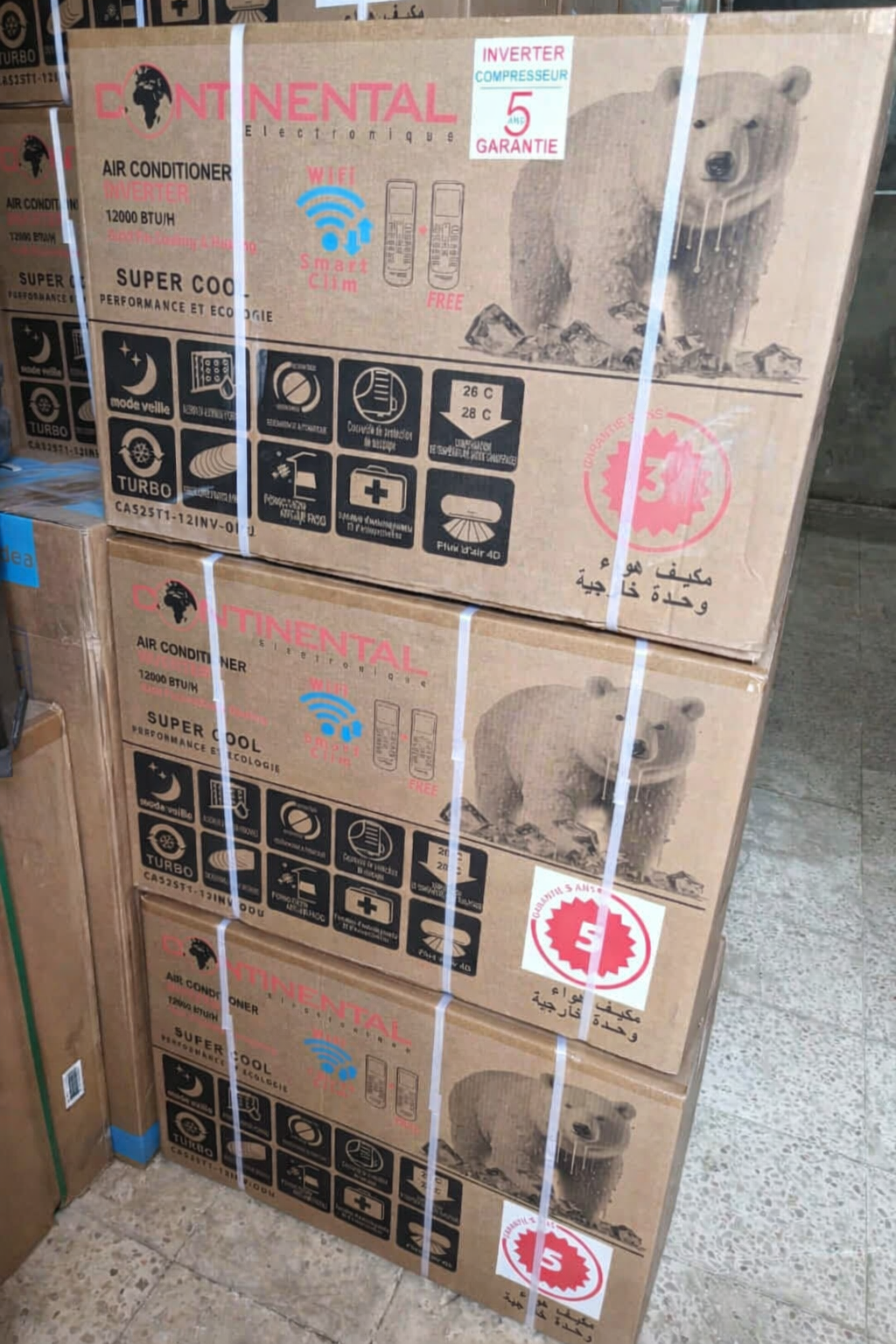 Climatiseur 12000Btu Inverter Continental - , Batna - Tijelabin