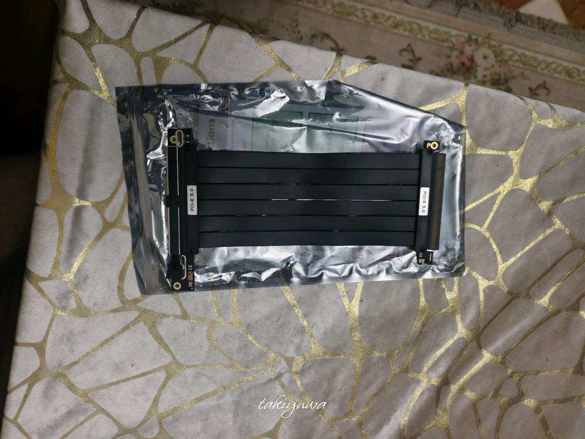 riser pcie gen3 - Tassala El Merdja, Alger - Tijelabin