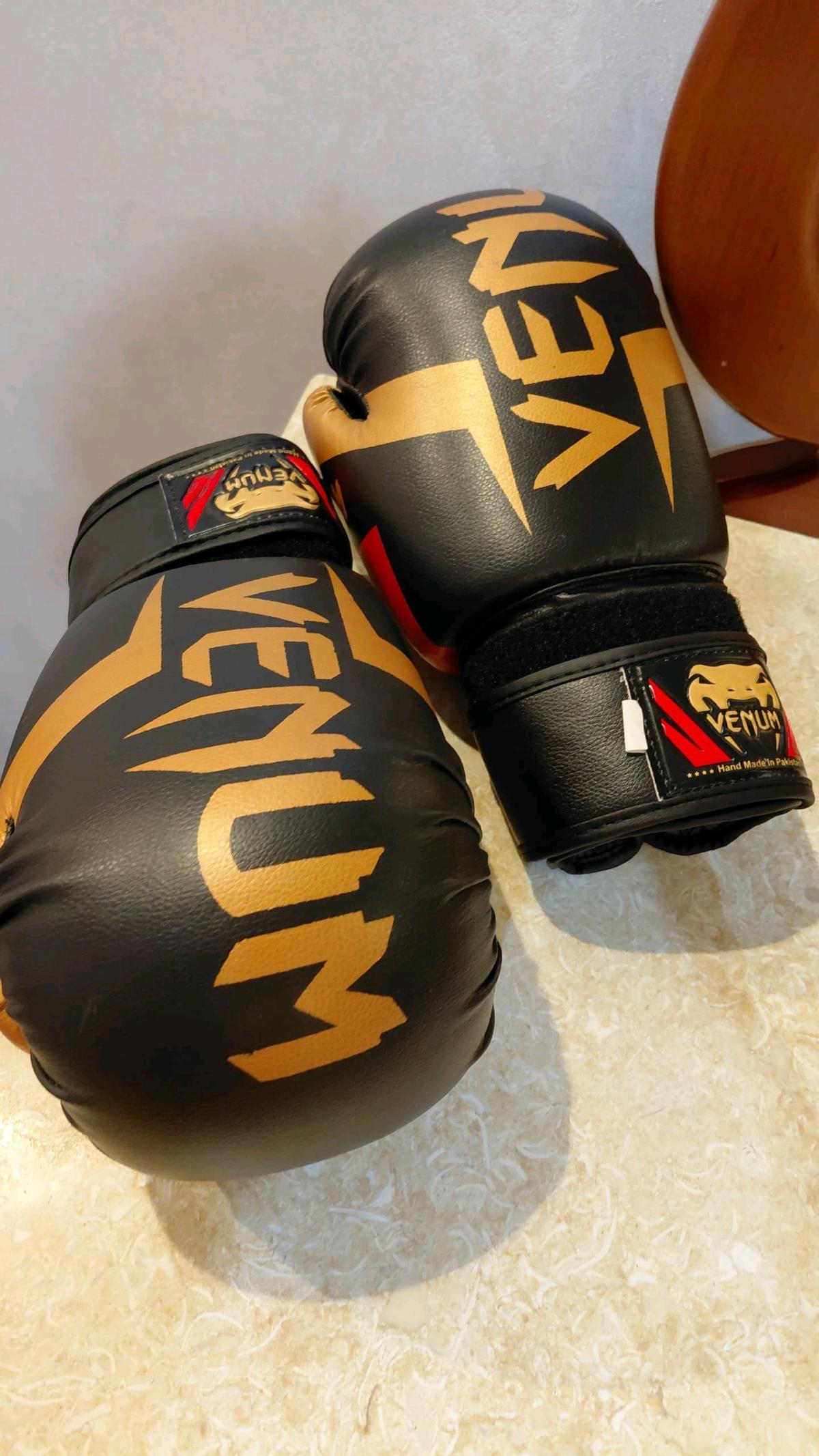 gants de boxe - Es Senia, Oran - Tijelabin
