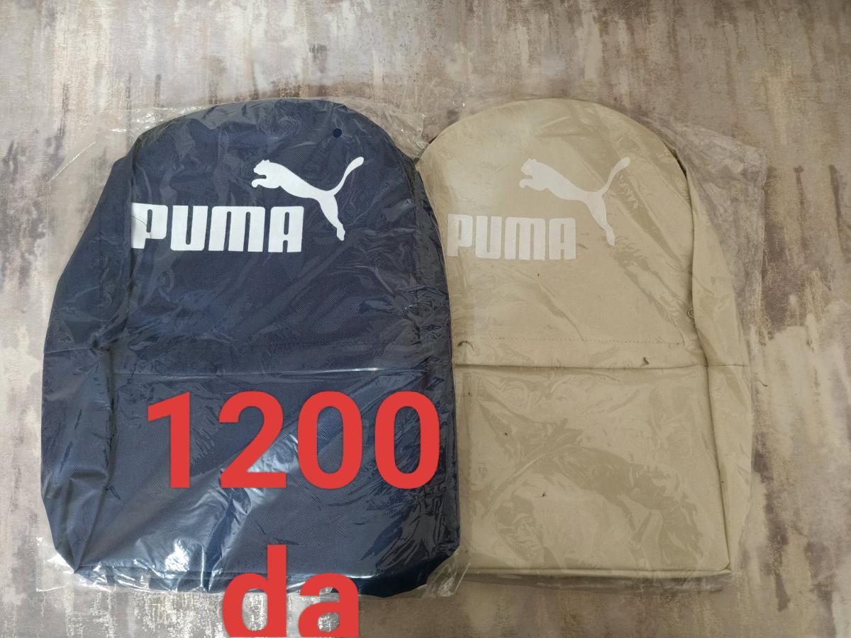 CARTABLE ADIDAS NIKE LACOSTE ASICS NEW BALANCE EA7 PUMA NEUF - Sidi Bel Abbes, Sidi Bel Abbes - Tijelabin