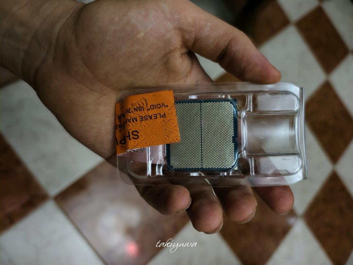 Cpu ryzen 5 8400f - Ain Chouhada, Djelfa - Tijelabin