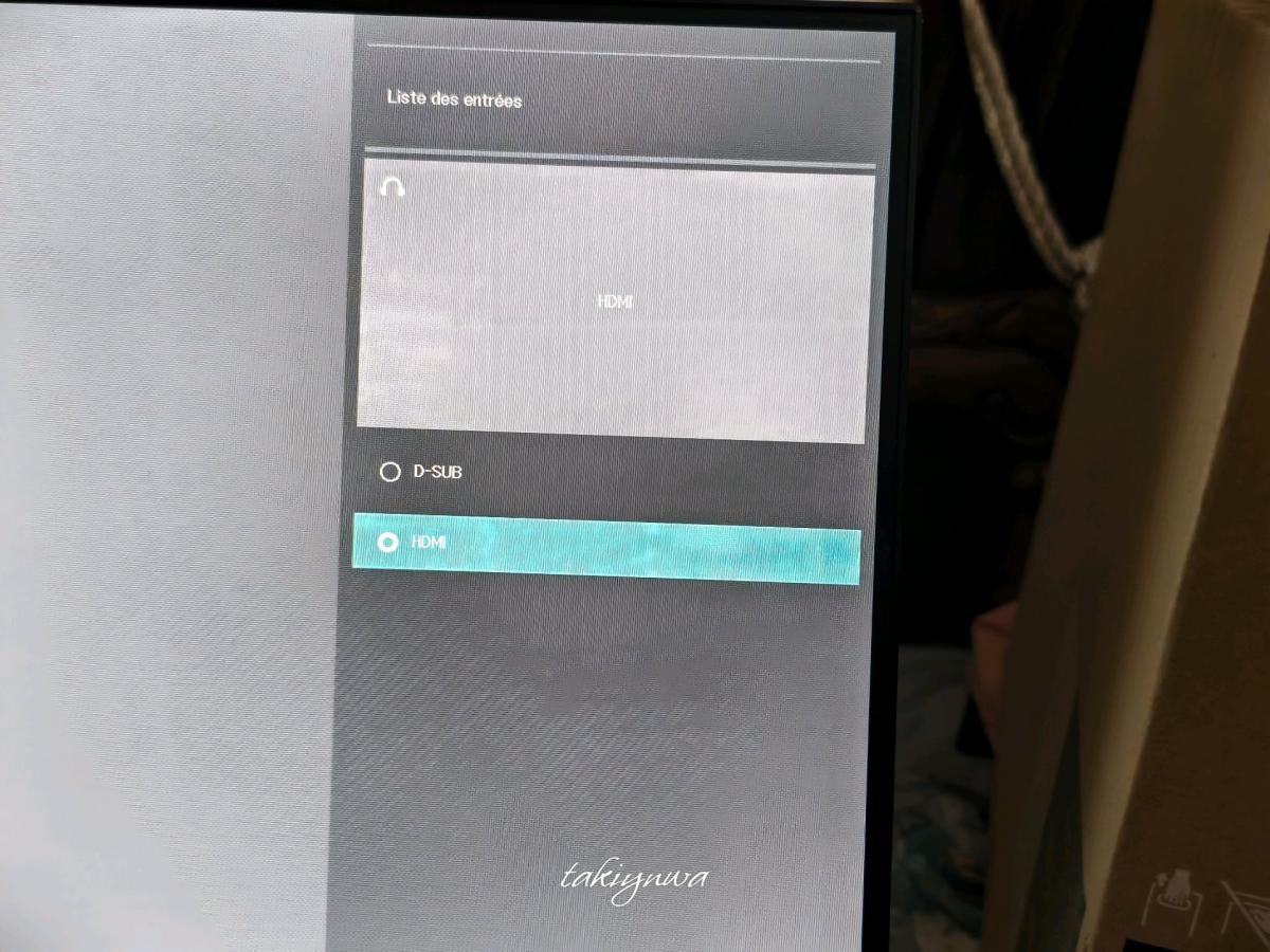 cran moniteur LG full HD 1080p ips - Alger Centre, Alger - Tijelabin