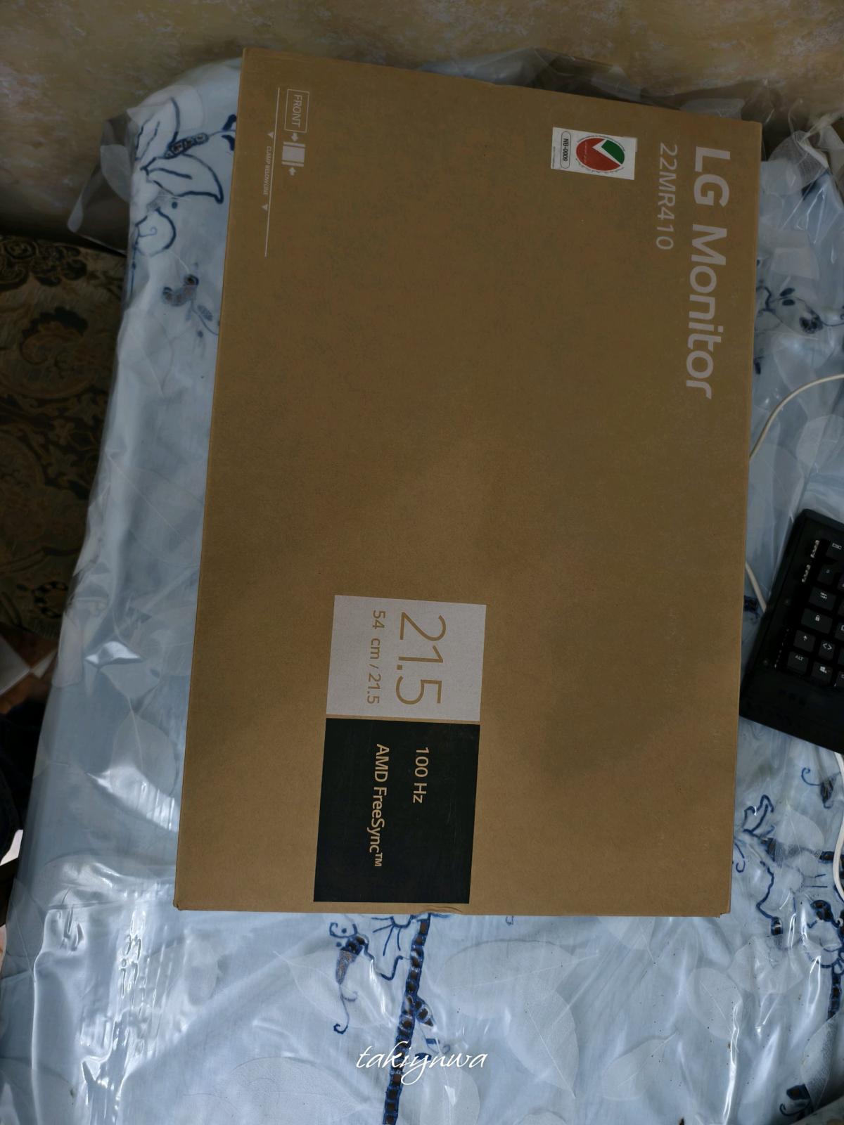 cran moniteur LG full HD 1080p ips - Alger Centre, Alger - Tijelabin