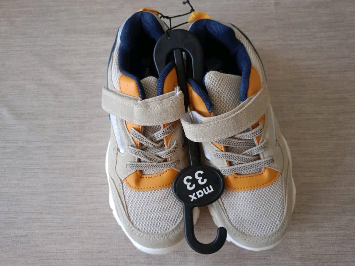 Chaussures pour enfants - Djasr Kasentina, Alger - Tijelabin
