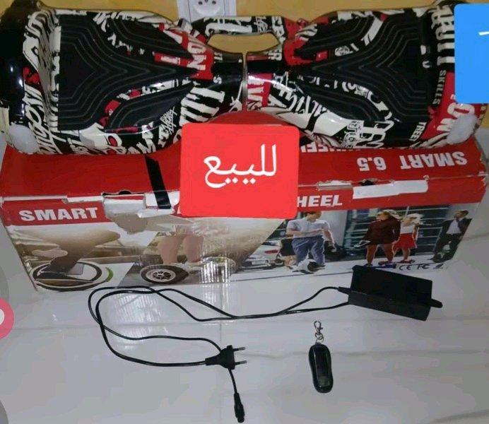 بلخيري عبدالرحمان عنابة بلدية عنابة - Annaba, Annaba - Tijelabin