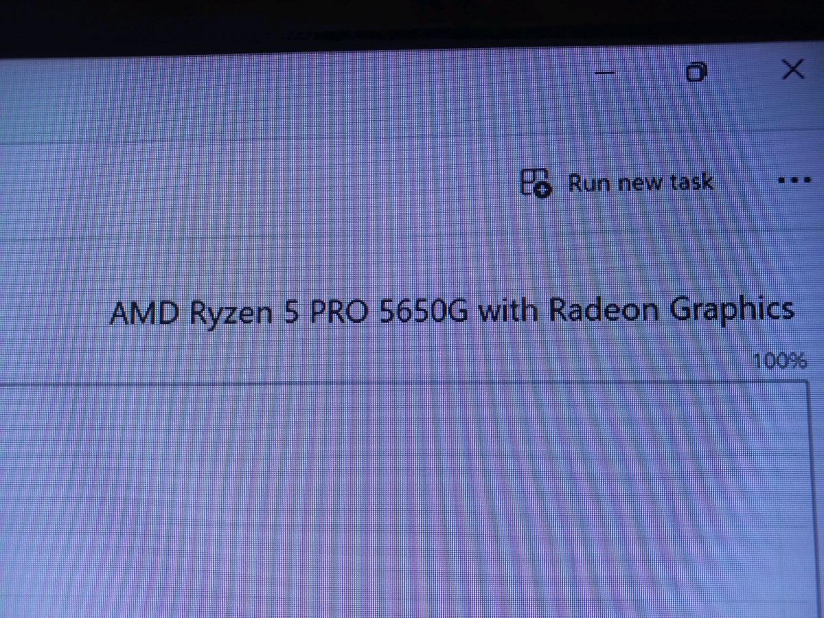 PC GAMER Ryzen 5 PRO 5650G  16GB RAM - El Khroub, Constantine - Tijelabin