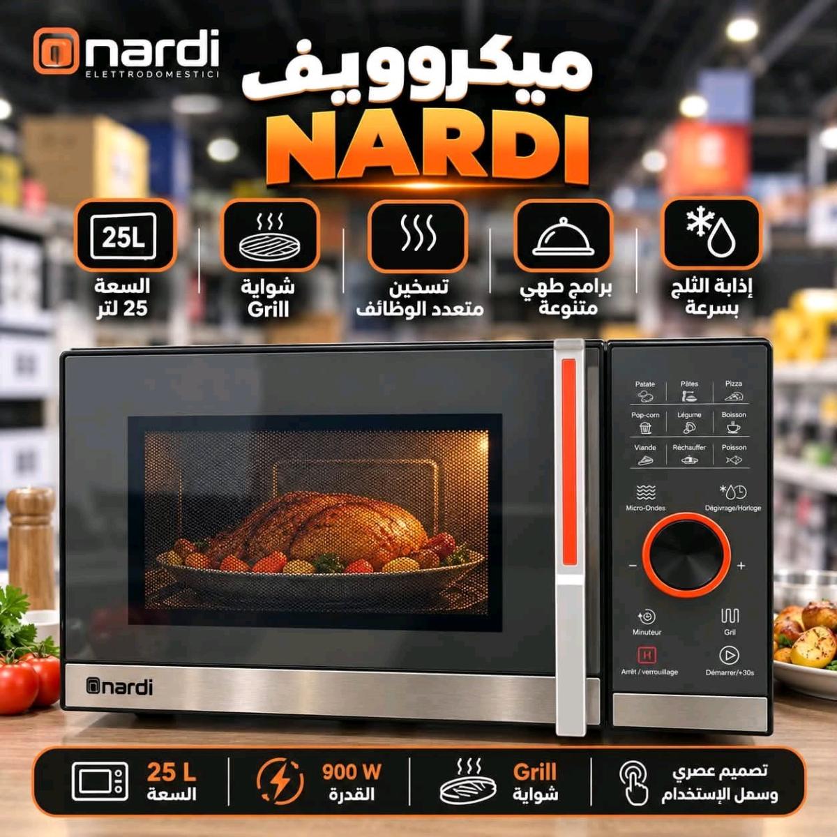 Microondes et Grille Nardi 25L 850W - Barika, Batna - Tijelabin