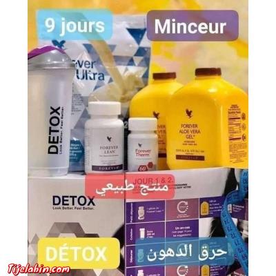 للتنحيف  ‏في ‏٩ ‏أيام ‏Detox ‏C9 - Thumbnail 5