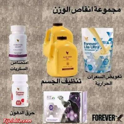 للتنحيف  ‏في ‏٩ ‏أيام ‏Detox ‏C9 - Thumbnail 1