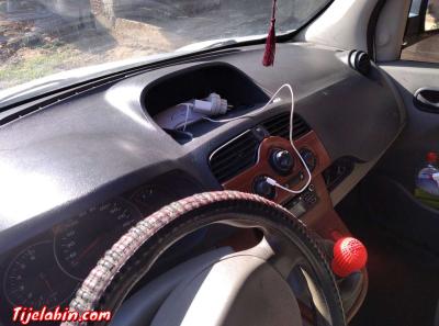 عين.البنيان.ولاية.عين.دفلة - Thumbnail 2