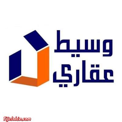 بيع ‏ارض ‏برج ‏البحري - Thumbnail 1