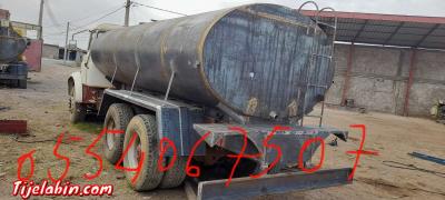 بريكة - Thumbnail 4