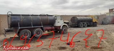 بريكة - Thumbnail 2