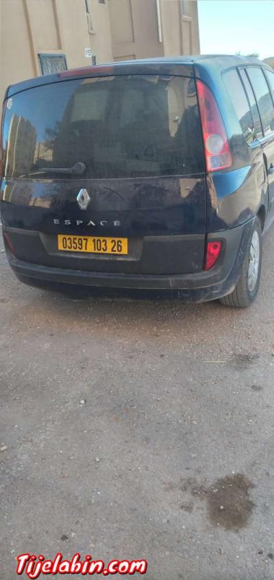 قصر البخاري - Thumbnail 3