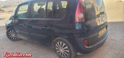 قصر البخاري - Thumbnail 2