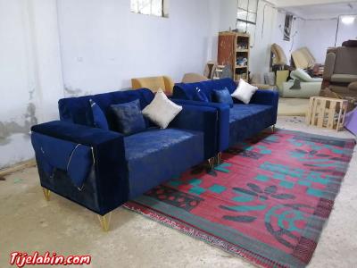 صنع صالونات عصرية - Thumbnail 2