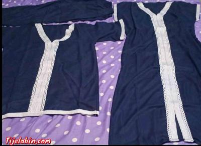 جبدور مغربي - Thumbnail 2