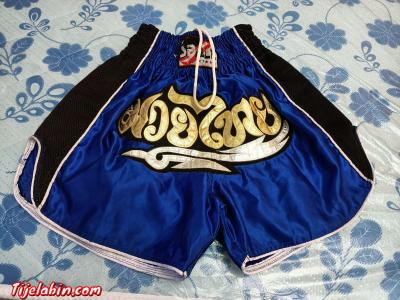 عندي شورت تع بوكس حاجة مليحة ماشي ملبوس بزاف - Thumbnail 2