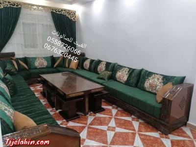 الغيث للصالونات - Thumbnail 4