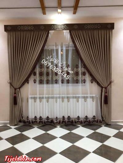 الغيث للصالونات  وهران بير الجير - Thumbnail 3