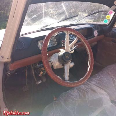 معود فول - Thumbnail 5