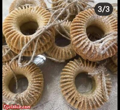 Gateaux de fête - Thumbnail 4