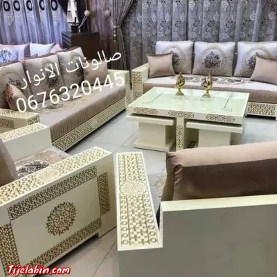 وهران بئير الجير - Thumbnail 4