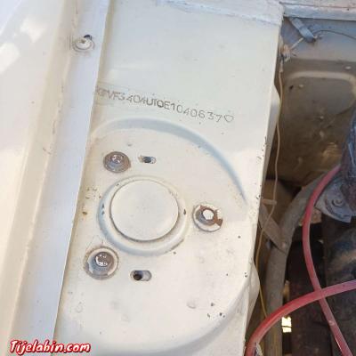 معود فول - Thumbnail 6