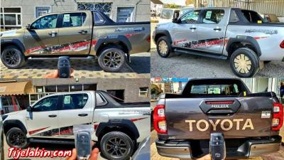 الجزائر ولاية الوادي سوف - Thumbnail 4