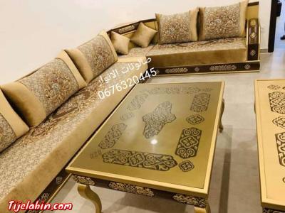 الغيث للصالونات - Thumbnail 5