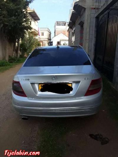 القل سكيكدة - Thumbnail 4