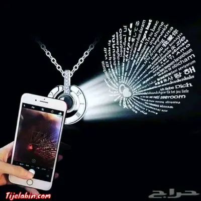 قلادة السعادة فضة سعر 250الف - Thumbnail 2