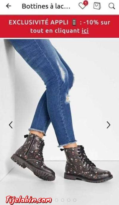 botte origine allemand - Thumbnail 4