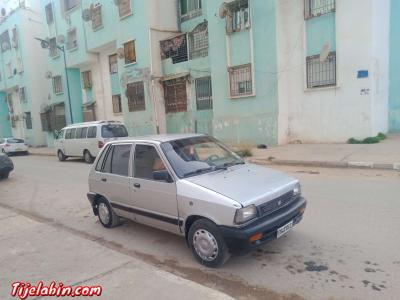 لوطو شابة متارمينقص بواطا جديدة فيها لال افو و ركورد فلمالا - Thumbnail 2