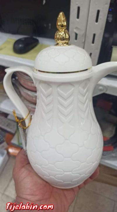 Deux Thermos - Thumbnail 4