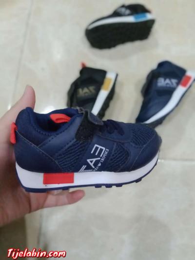 بلديوم اولاد