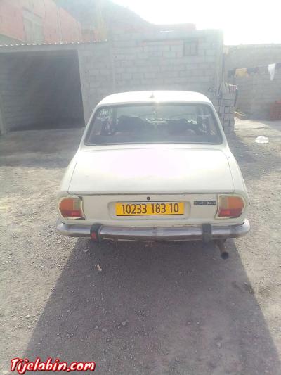 البويراة - Thumbnail 2