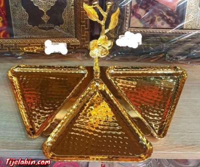 Plateau moukasarat - Thumbnail 3