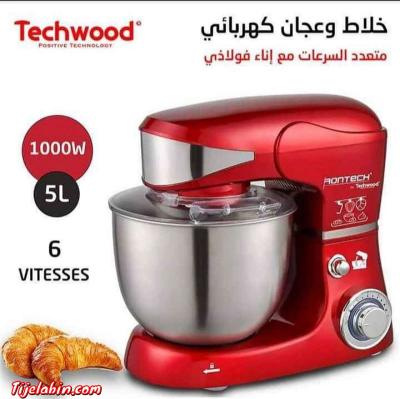 عجان إحترافي متعدد الإستعمالات - Thumbnail 3