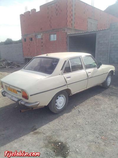 البويراة - Thumbnail 3