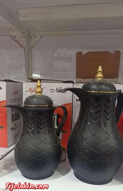 Deux Thermos - Thumbnail 2