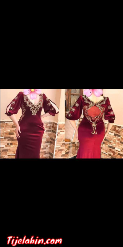 مغنية - Thumbnail 4