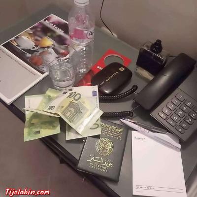 حي القصر الفوقاني تيمياوين - Thumbnail 2