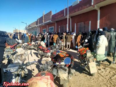 حي القصر الفوقاني تيمياوين - Thumbnail 6