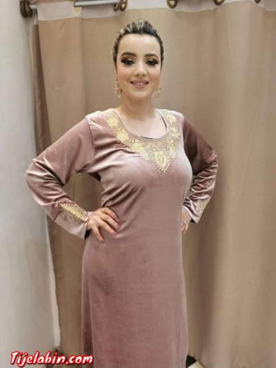 بدعية قطيفة همية - Thumbnail 2